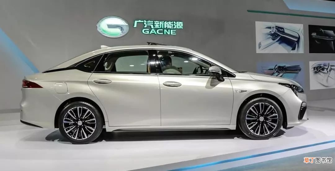 续航410-510公里，补贴后售价13.98-20.58万，广汽AionS上市