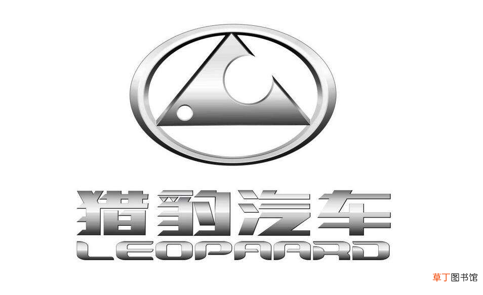 吉利托管猎豹长沙工厂但这次收购并不一般
