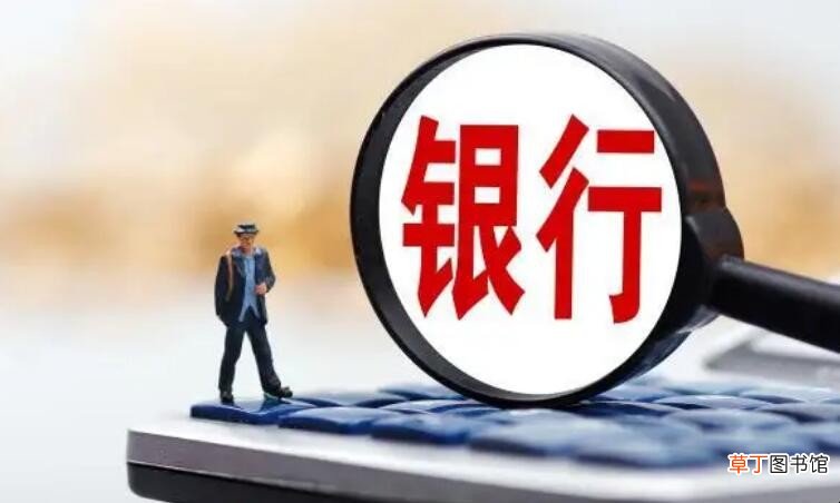 对公业务和对私业务的区别是什么