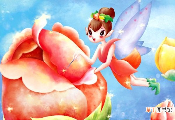 花仙子的故事 花仙子的童话故事