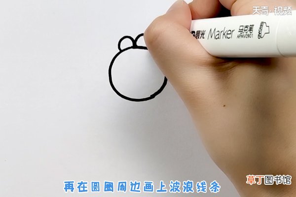 太阳花简笔画