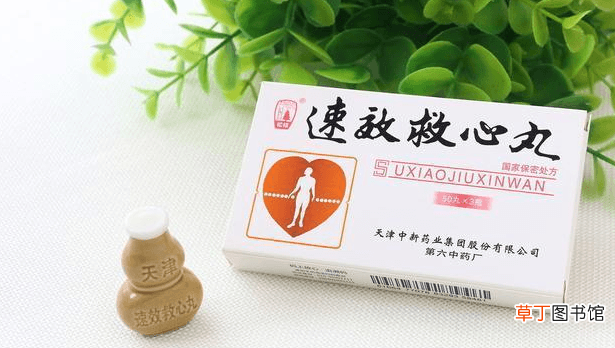 硝酸甘油和速效救心丸的区别-硝酸甘油和速效救心丸有什么不一样