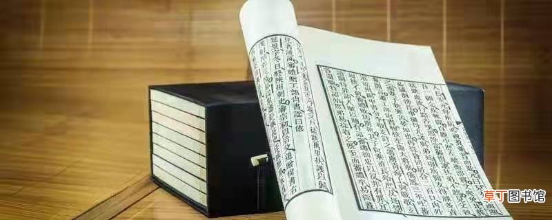 暴秦之欲无厌通假字 暴秦之欲无厌通假字
