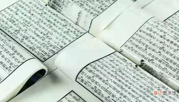 暴秦之欲无厌通假字 暴秦之欲无厌通假字