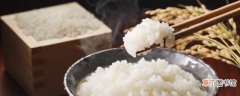 养颜米饭怎么做 做米饭的步骤