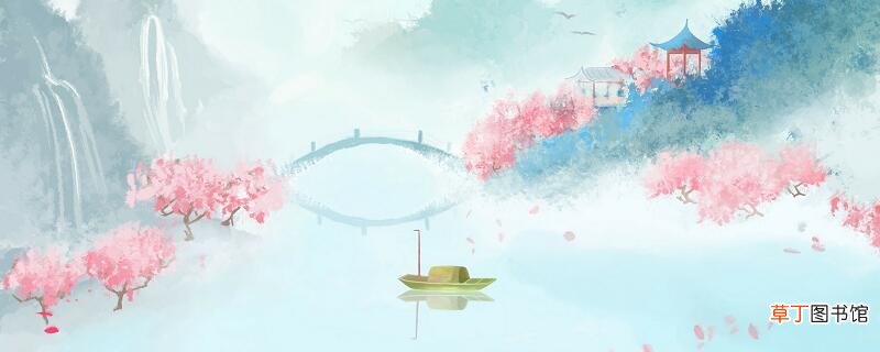 桃花源记人物形象 如何评价桃花源记的渔人