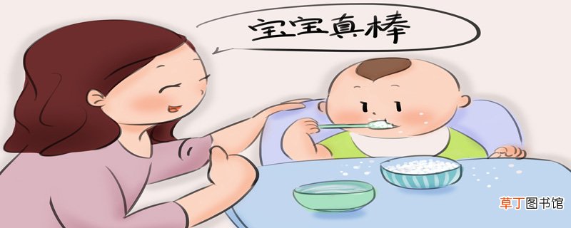 两岁宝宝用手抓饭吃怎么办宝宝用手抓饭应对措施