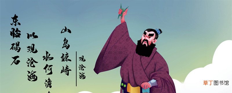 食之无味,弃之可惜说的是什么 食之无味弃之可惜说的是什么典故