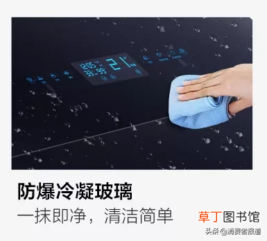 油烟机买森太牌子的质量可靠吗 森太油烟机怎么样