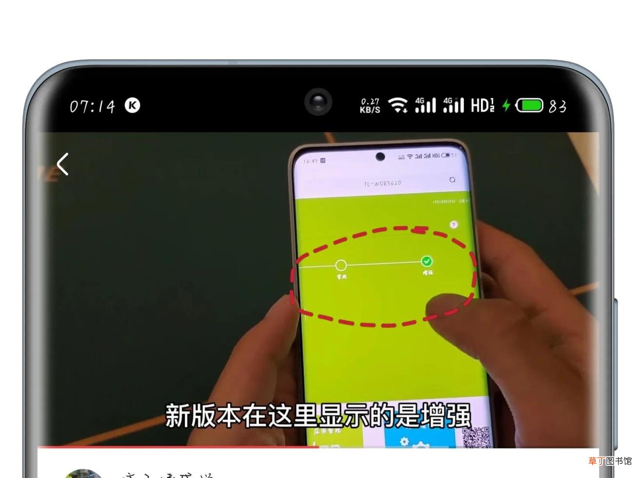 电脑怎么让wifi网速变快 提高自家wifi网速的方法