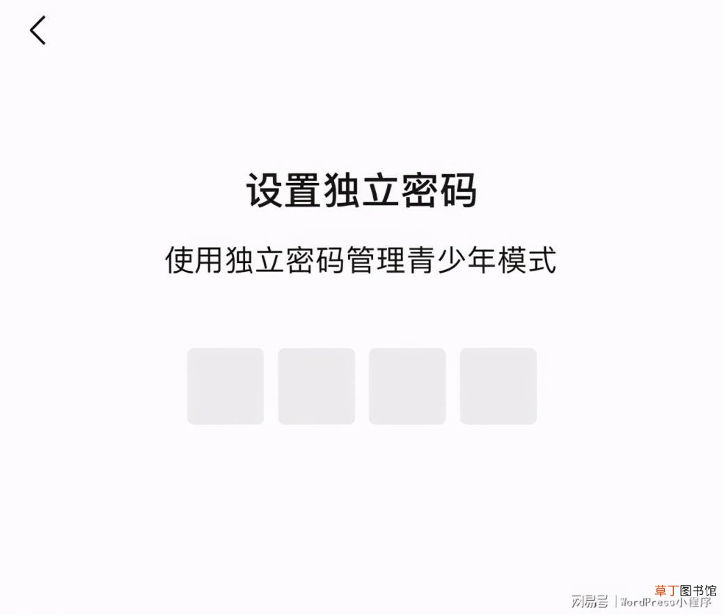微信功能介绍大全 微信聊天功能技巧大全