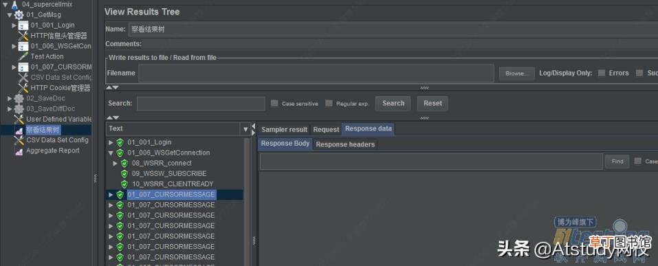 websocket测试方式 linux入门基础