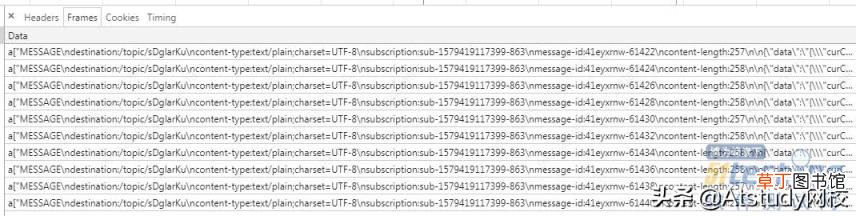 websocket测试方式 linux入门基础