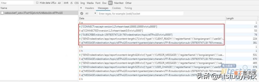 websocket测试方式 linux入门基础