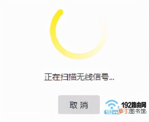 移动一个宽带可以用两个无线路由器吗 一个宽带装2个路由器方案