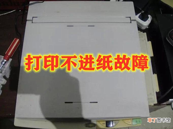 爱普生1390打印机双闪的原因 打印机双闪故障解答
