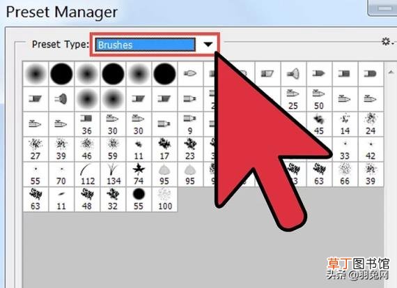 ai笔刷安装教程 ai制作花式字体的方法
