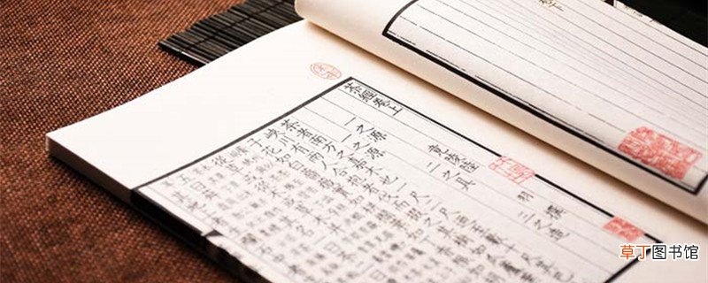 黄师塔前江水东春光懒困倚微风诗意 黄师塔前江水东春光懒困倚微风的意思