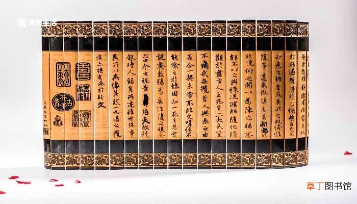 王珪字叔玠原文翻译 王珪传原文翻译