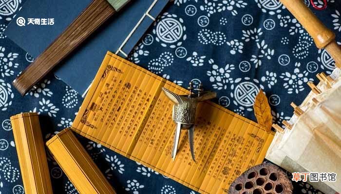 王珪字叔玠原文翻译 王珪传原文翻译