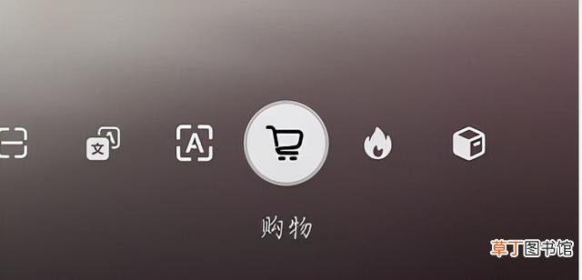 文档里的照片怎么弄出来 照片电子档怎么弄