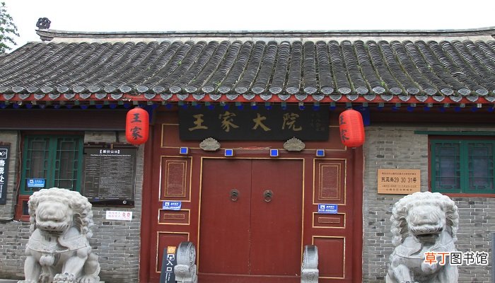 贾不假白玉为堂金作马这首诗的意思 白玉为堂金作马的全诗