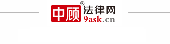 二婚结婚要什么证件 结婚要什么证件