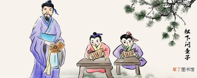 乃的第一笔名称是什么乃的第一笔是什么