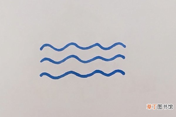 波浪简笔画