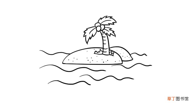 海边简笔画 海边的画法步骤