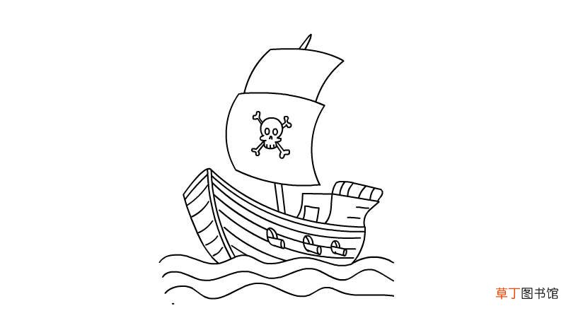 海盗船简笔画