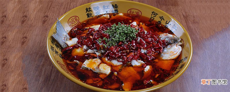 正宗川菜水煮鱼怎么做 水煮鱼的做法