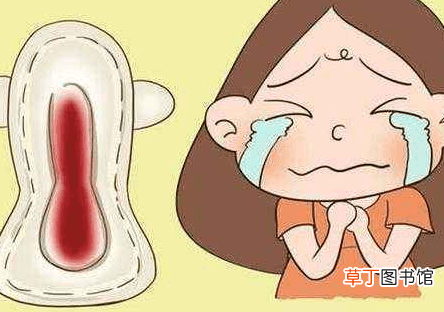 例假有血块怎么回事-例假有血块原因说明