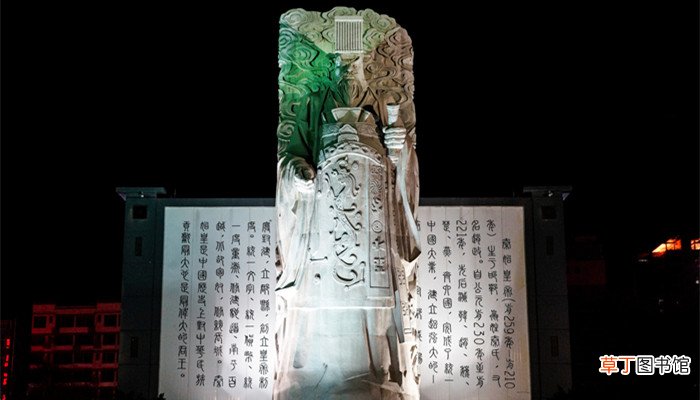 项羽是怎么杀子婴的 子婴是秦国的皇帝吗