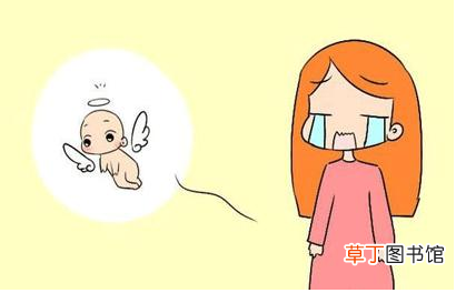 怀孕一个月怎么流产最安全-怀孕一个月流产最安全方法