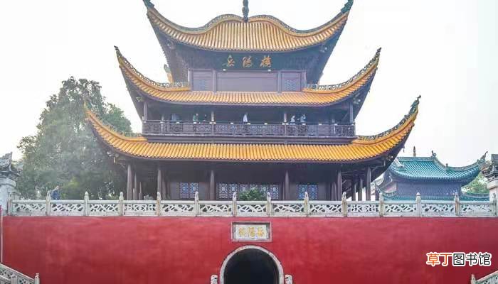岳阳楼记译文全解岳阳楼记译文全解
