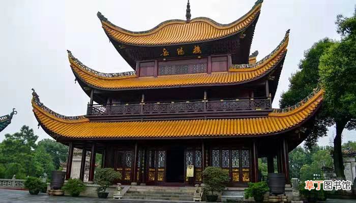 岳阳楼记译文全解岳阳楼记译文全解