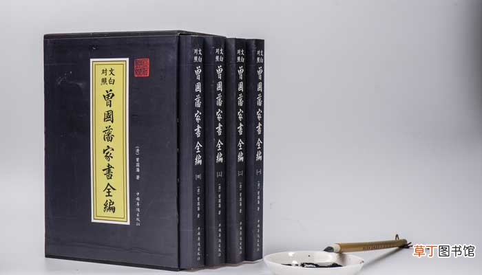 盖士人读书文言文翻译 盖士人读书文言文翻译士人意思