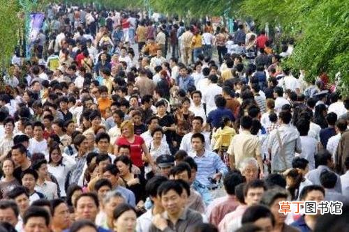 中国男比女多3490万人 中国仍是世界第一人口大国
