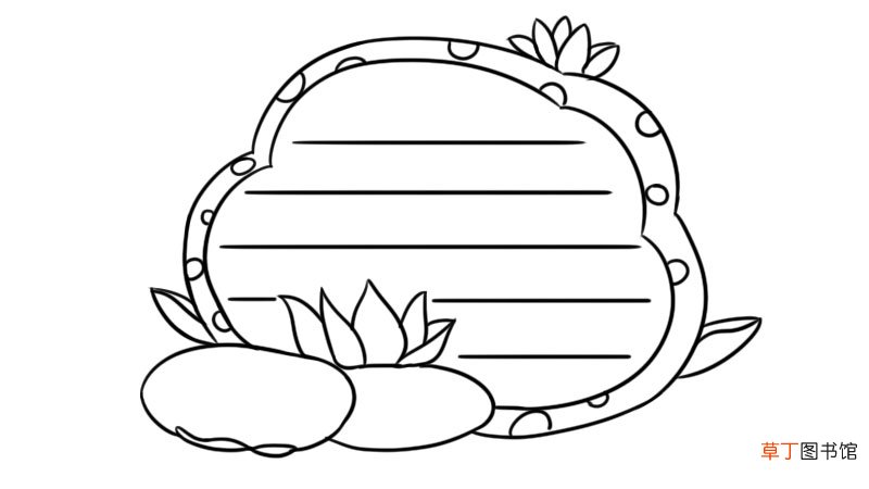 手抄报花边简笔画