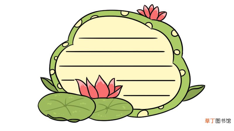 手抄报花边简笔画