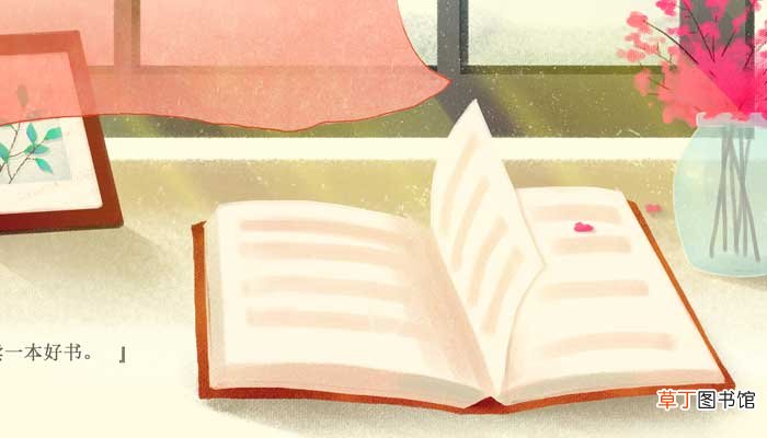 小学加入大队委的好处 小学加入大队委的好处有哪些