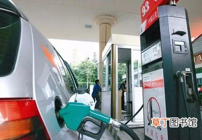 2021油价多少钱一升 油价或首迎八连涨