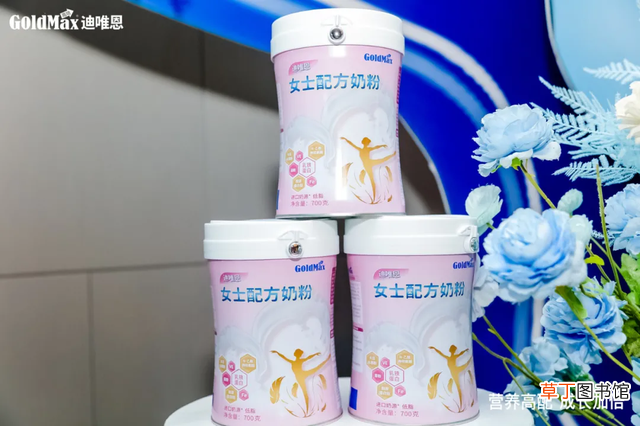 成年女性奶粉推荐 女士营养奶粉买哪个牌子