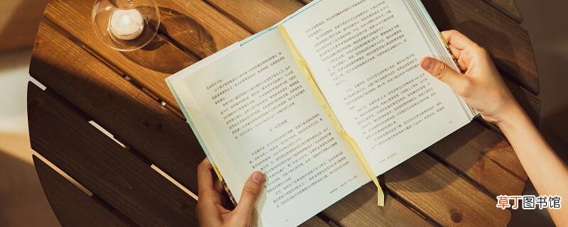 勤奋学习的诗句 关于努力学习的诗句有哪些