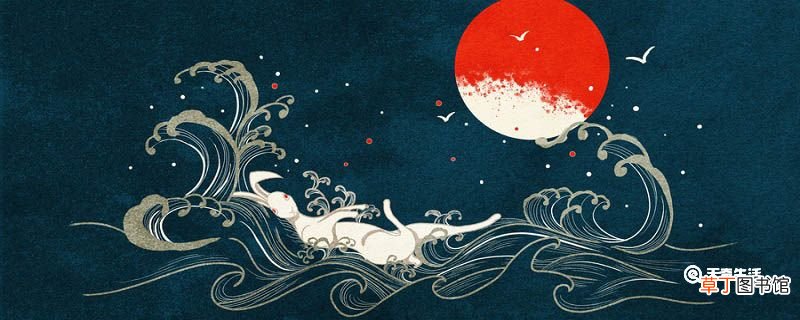 中秋节诗句古诗 中秋节诗句古诗三年级