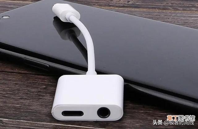 苹果手机转接头怎么在手机上使用 转接头怎么在手机上使用