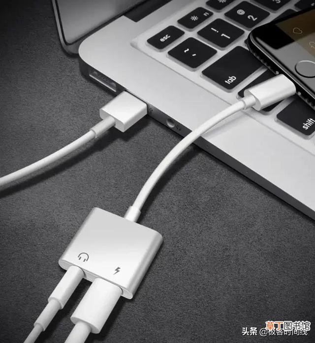 苹果手机转接头怎么在手机上使用 转接头怎么在手机上使用