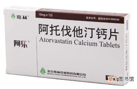 阿托伐他汀和瑞舒伐他汀的区别-阿托伐他汀和瑞舒伐他汀有什么区别
