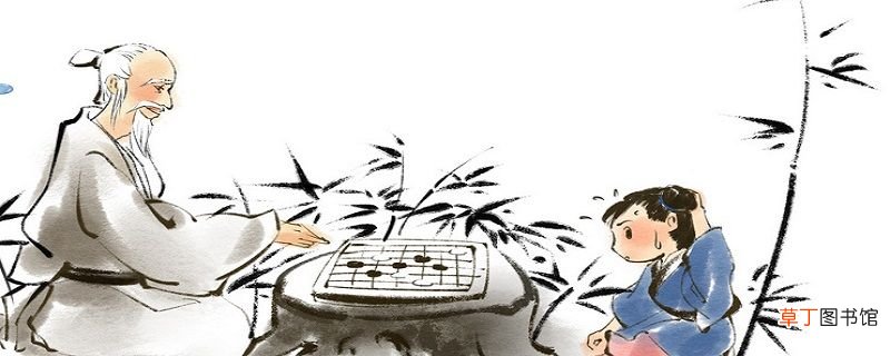 智者千虑必有一失出自哪里 智者千虑必有一失哲理